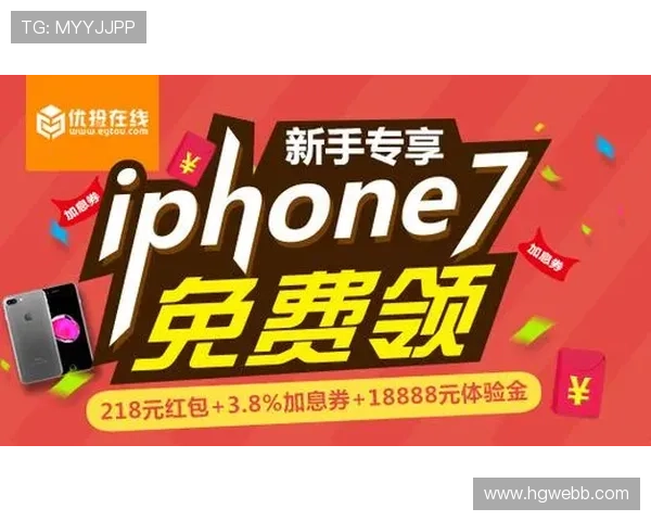 如何选择安全可靠的AG在线网投平台进行游戏