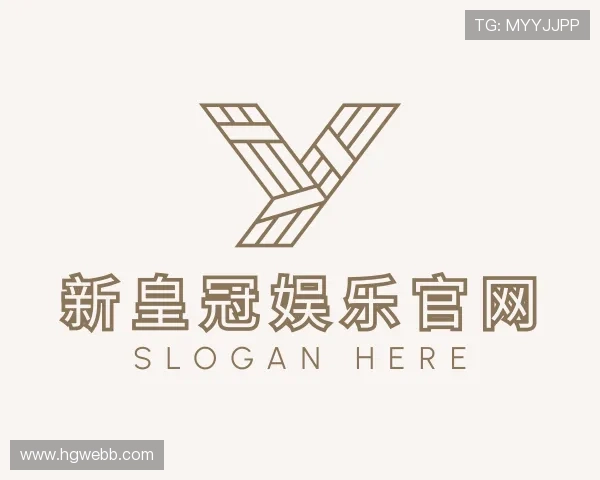 介绍新皇冠娱乐官网